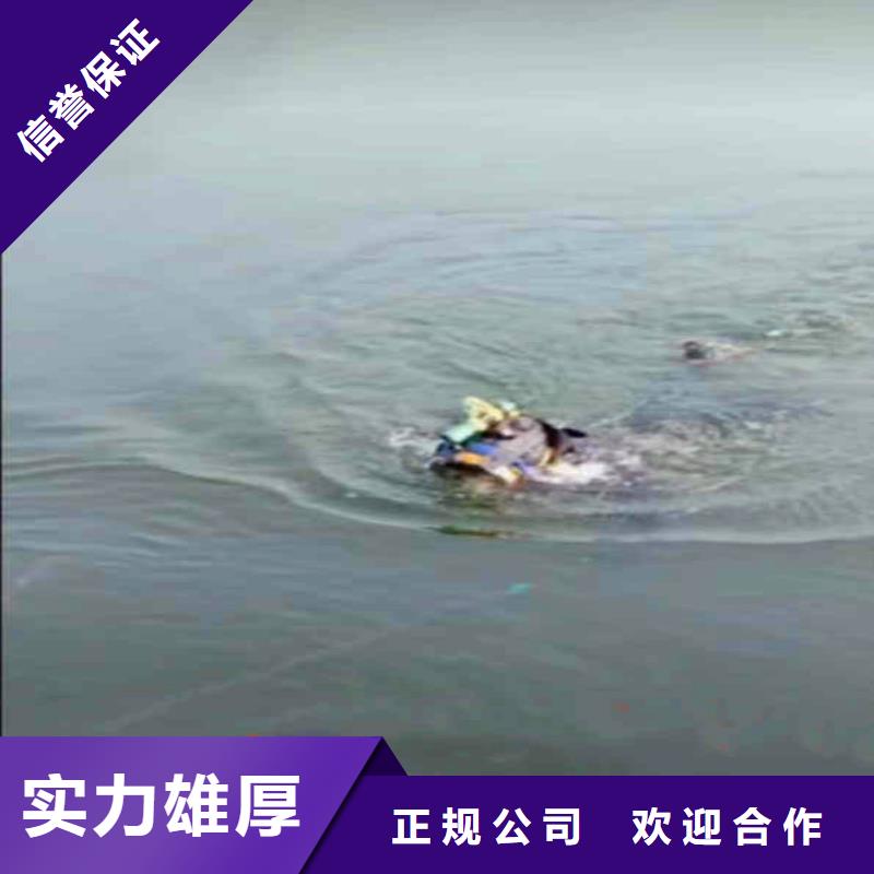 中山阜沙镇水中浇筑价格低浪淘沙水工