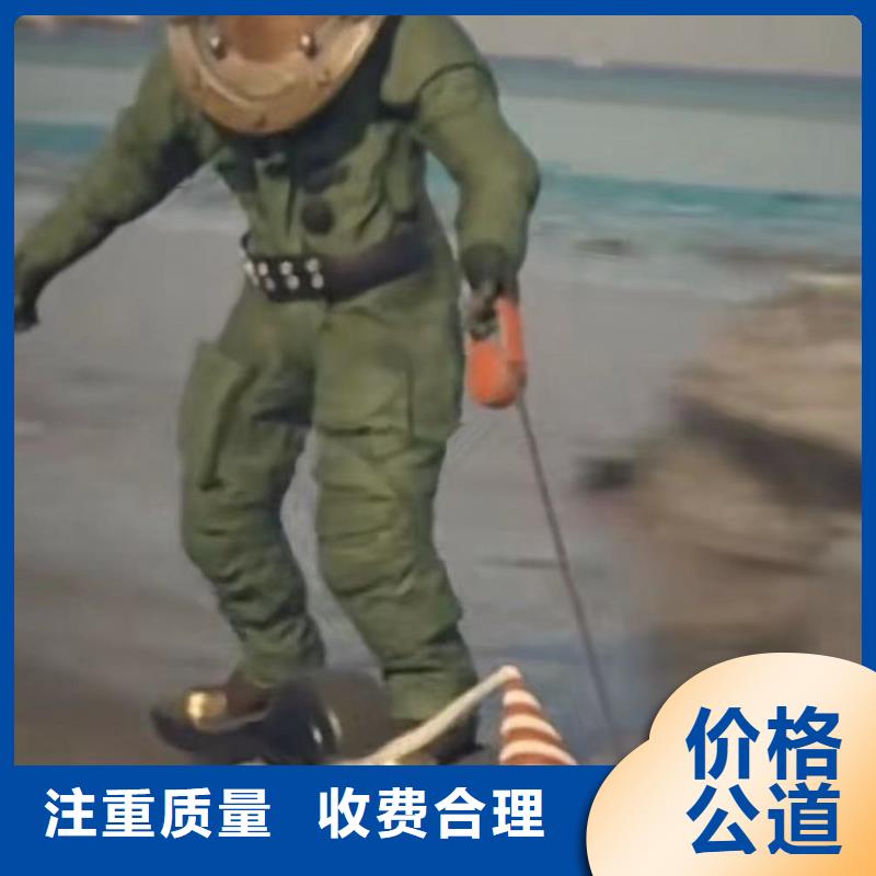 水下切割发货快浪淘沙水工