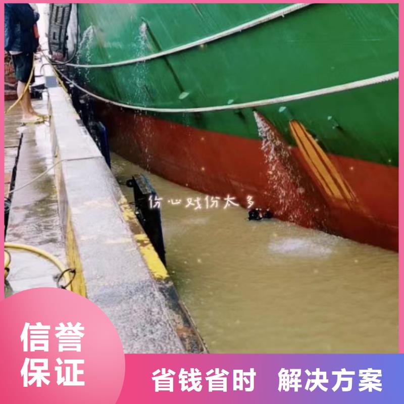 污水厂换曝气器承诺守信浪淘沙水工