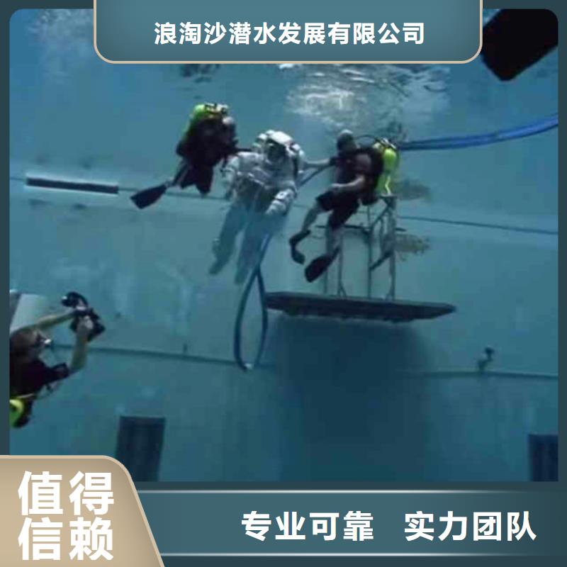 污水厂换曝气管实力雄厚浪淘沙水工