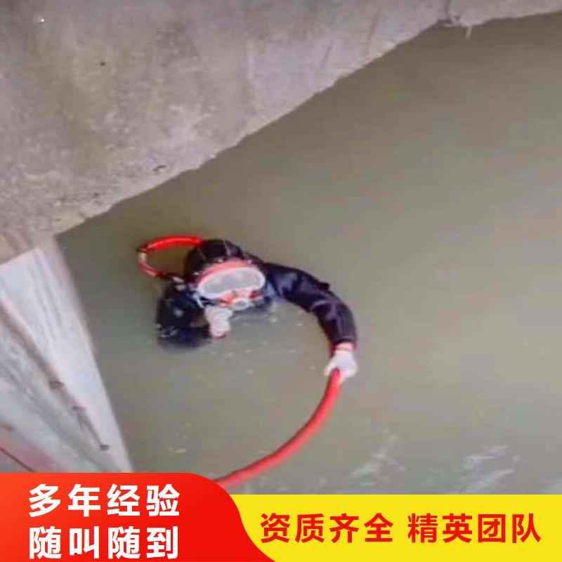 水中浇筑购买浪淘沙水工