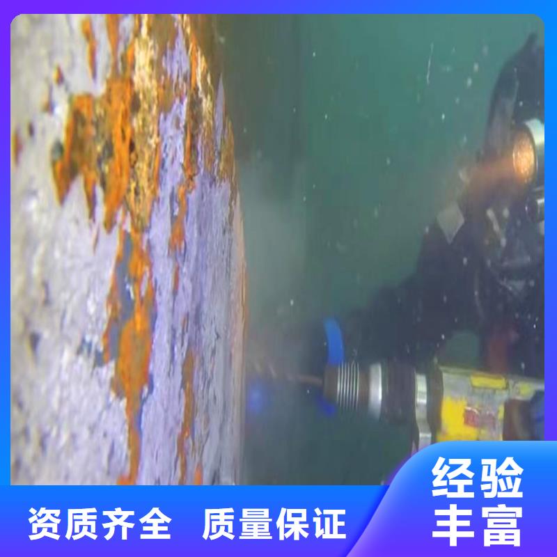 水下堵漏近期行情浪淘沙水工