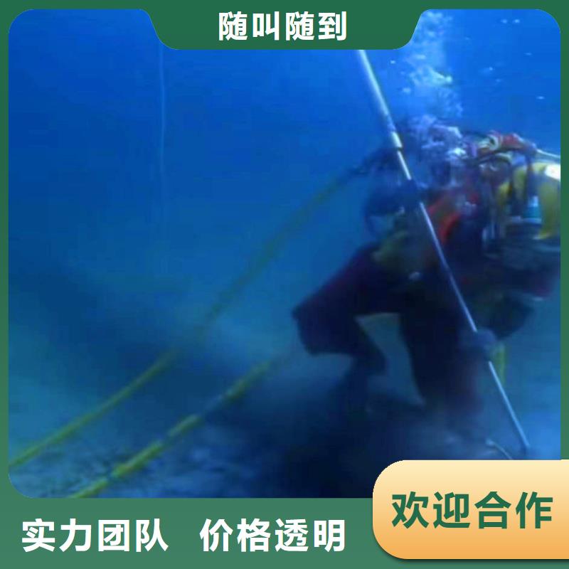 污水厂打捞泵了解更多浪淘沙水工