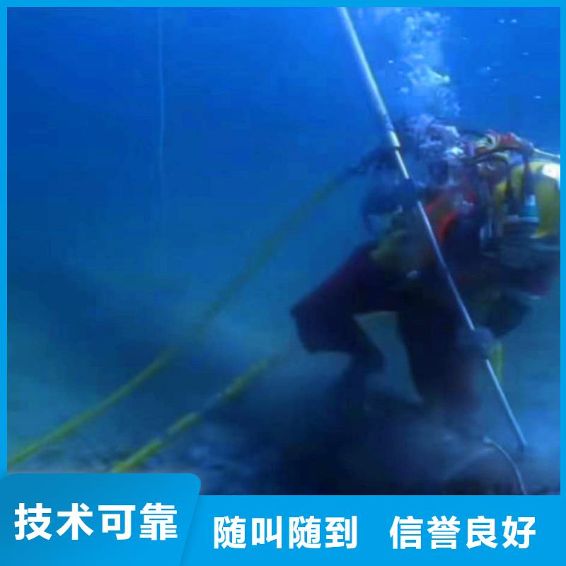 污水厂换曝气器公司浪淘沙水工