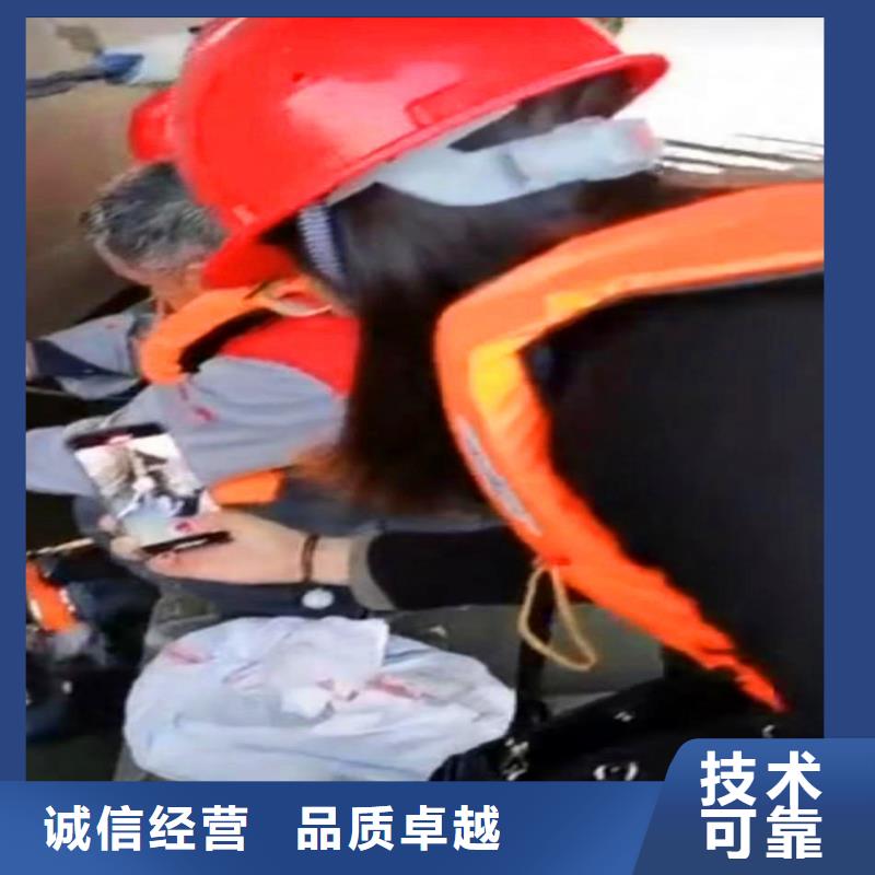 水下砌墙堵头良心厂家周边服务商