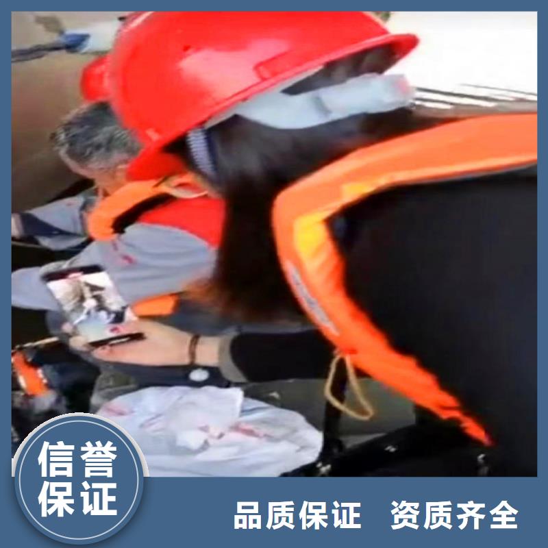 水下作业潜水员服务_沉进下沉施工实力商家