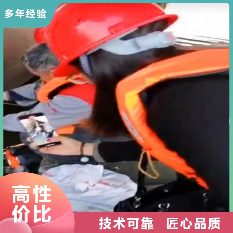 污水厂水下安装支架现货价格浪淘沙水工