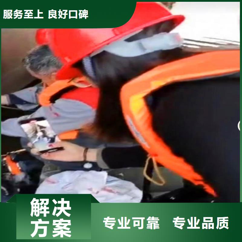 污水厂打捞泵了解更多浪淘沙水工