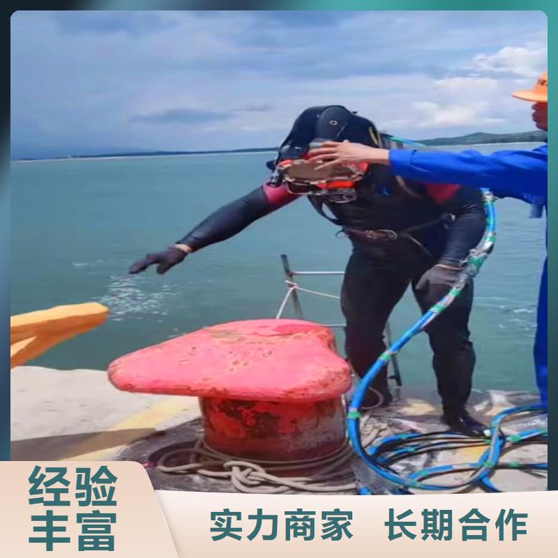 深圳葵涌街道水中浇筑价格优浪淘沙水工