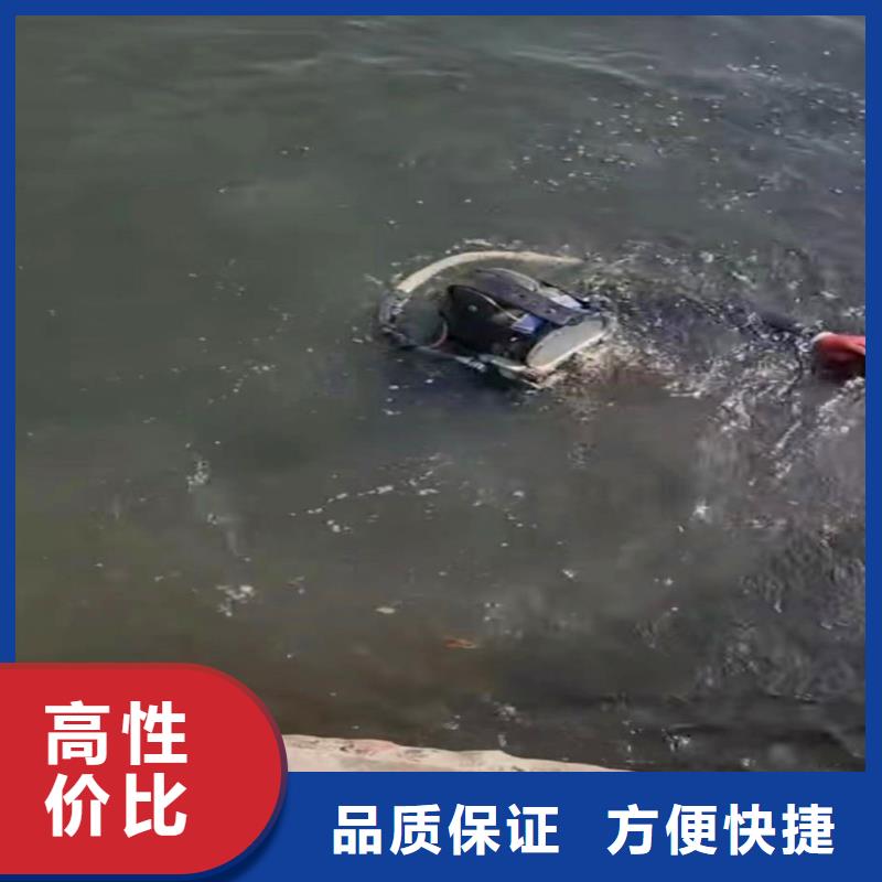 污水中维修发货快浪淘沙水工