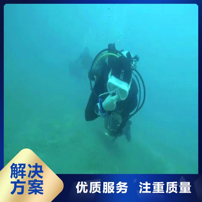 水下浇筑混凝土放心选择18O