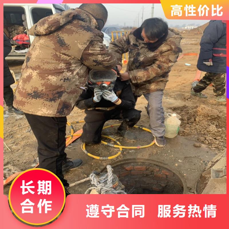 水下安装推流器支架种类齐全身边的打捞队