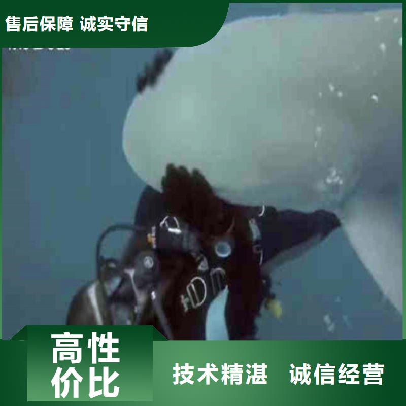 污水厂打捞推流器源头好货浪淘沙水工