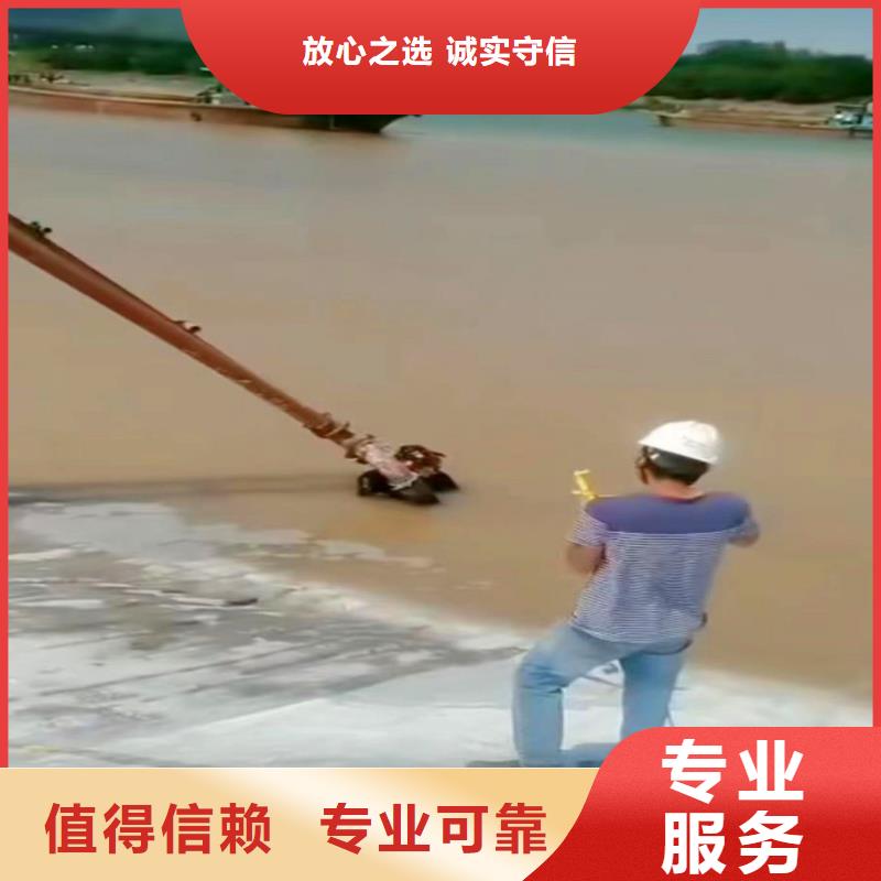 潜水员蛙人水中服务种类齐全浪淘沙水工