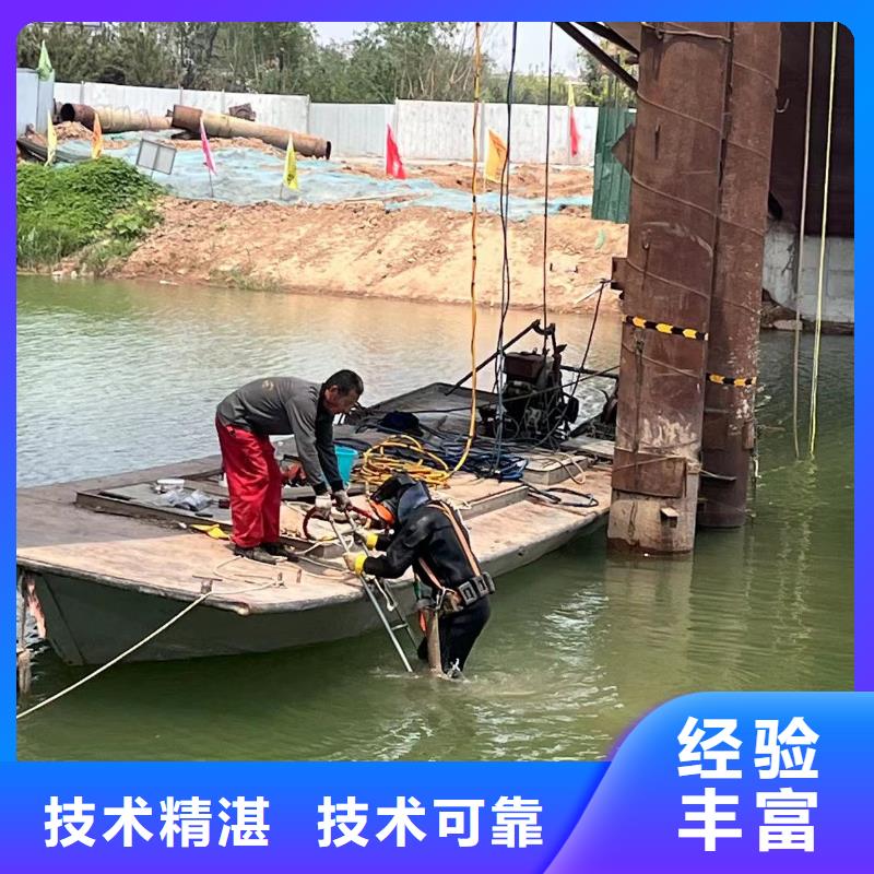 深圳航城街道污水厂打捞推流器终身质保浪淘沙水工
