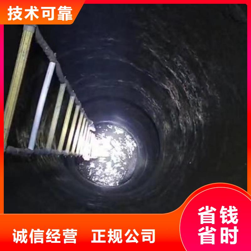 【水下施工】_水下探测仪正规团队