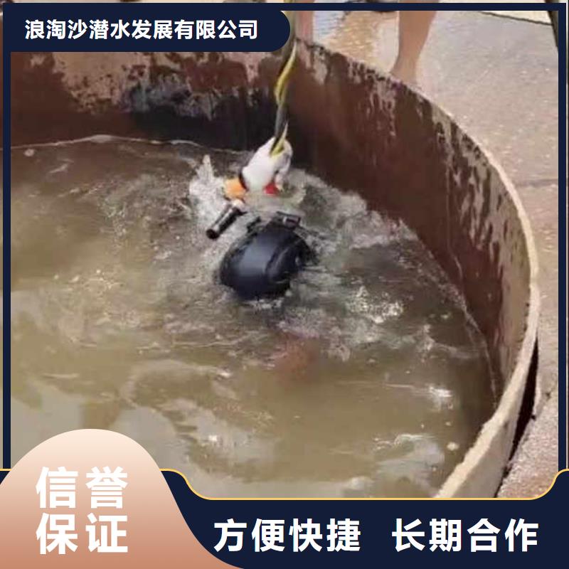 水下施工污水管道清淤一对一服务