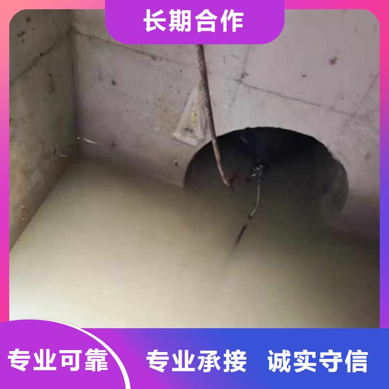 水下施工水下桥墩加固一站式服务