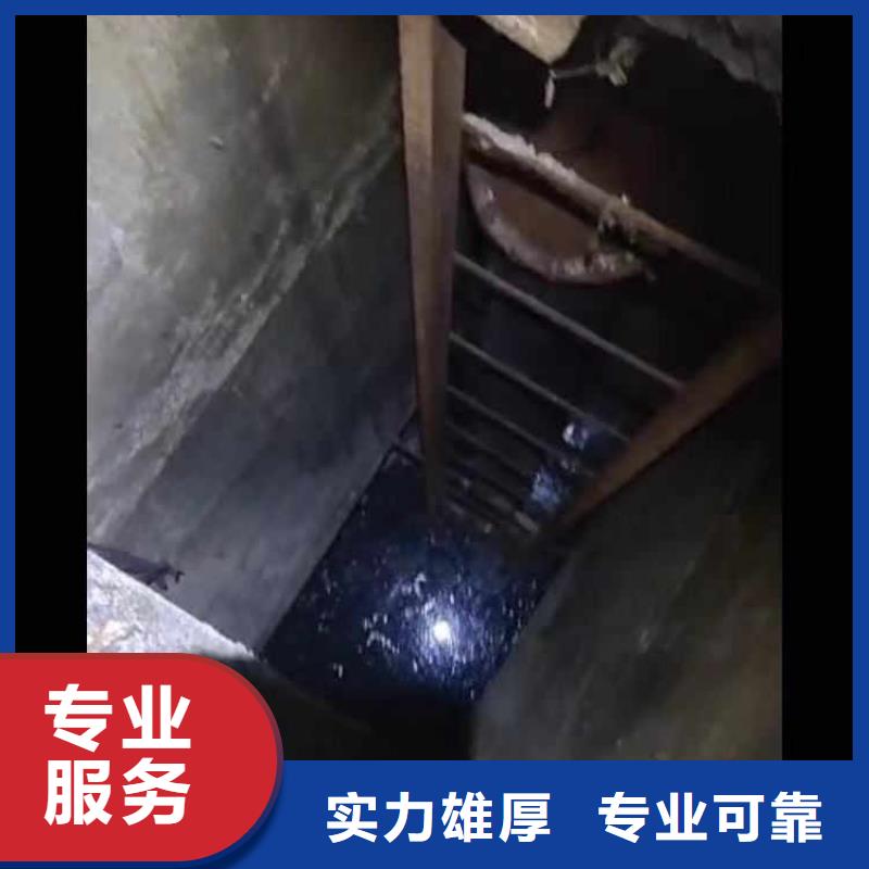 水下施工水下探测仪多家服务案例