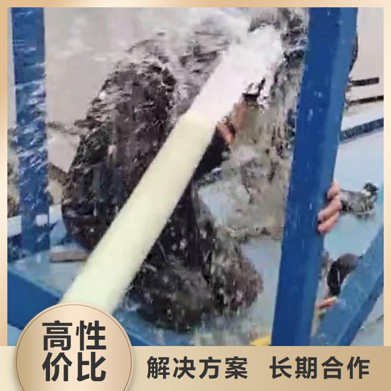 水下施工本地潜水打捞拒绝虚高价