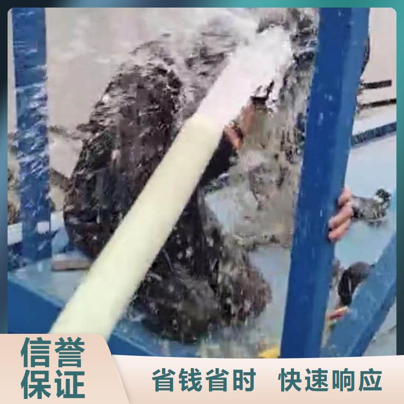 水下施工_污水管封堵施工效果满意为止