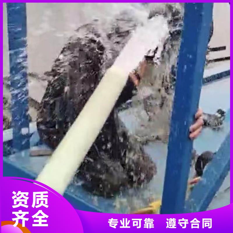 水下施工潜水打捞实力商家