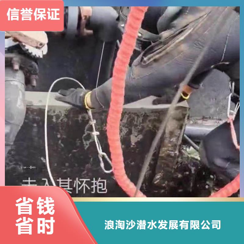 水下施工_水下焊接专业团队