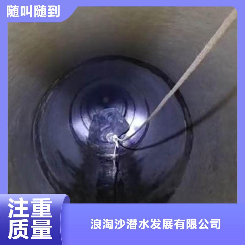 水下施工水下桥墩加固收费合理