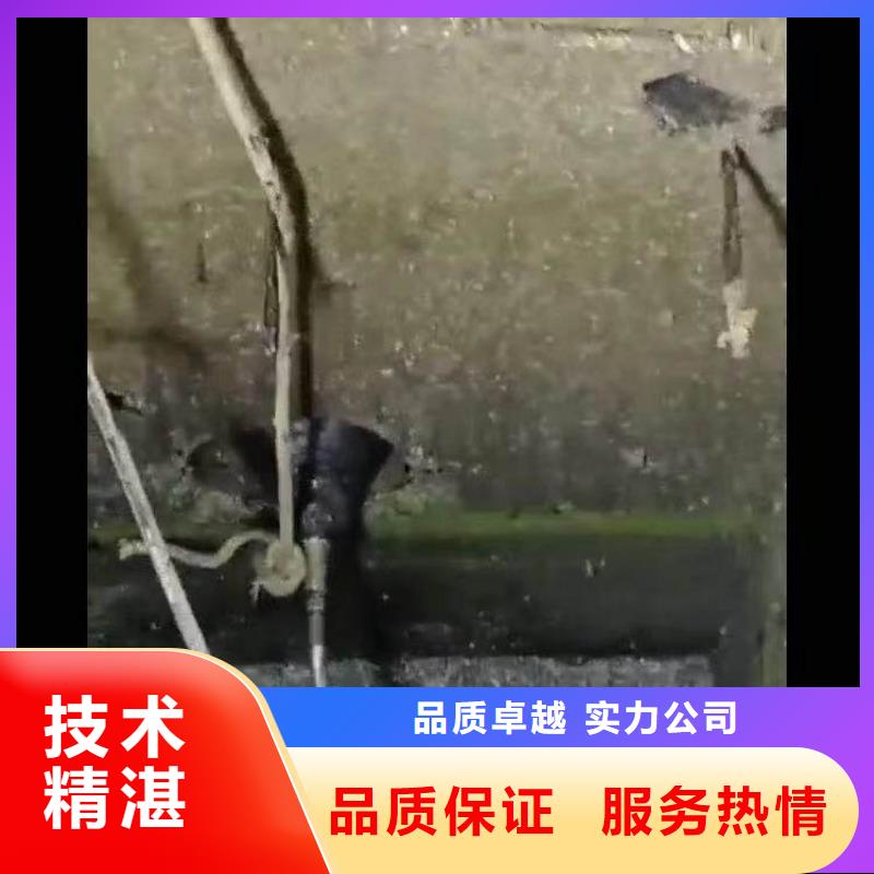 水下施工_潜水打捞团队行业口碑好