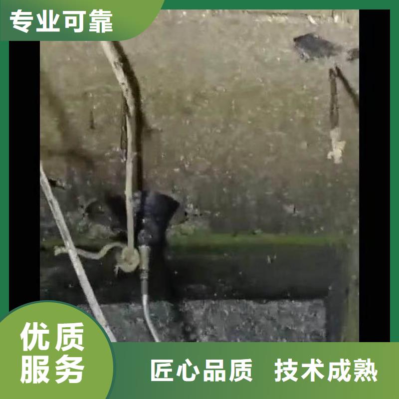 【水下施工】_水下探测仪正规团队