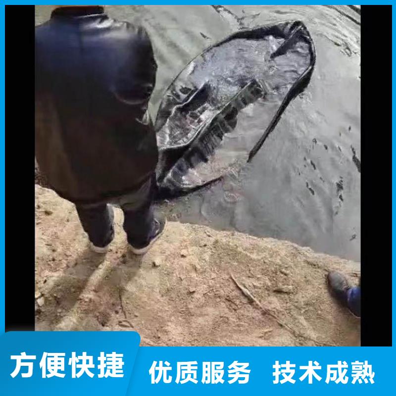 水下施工水下爆破好评度高