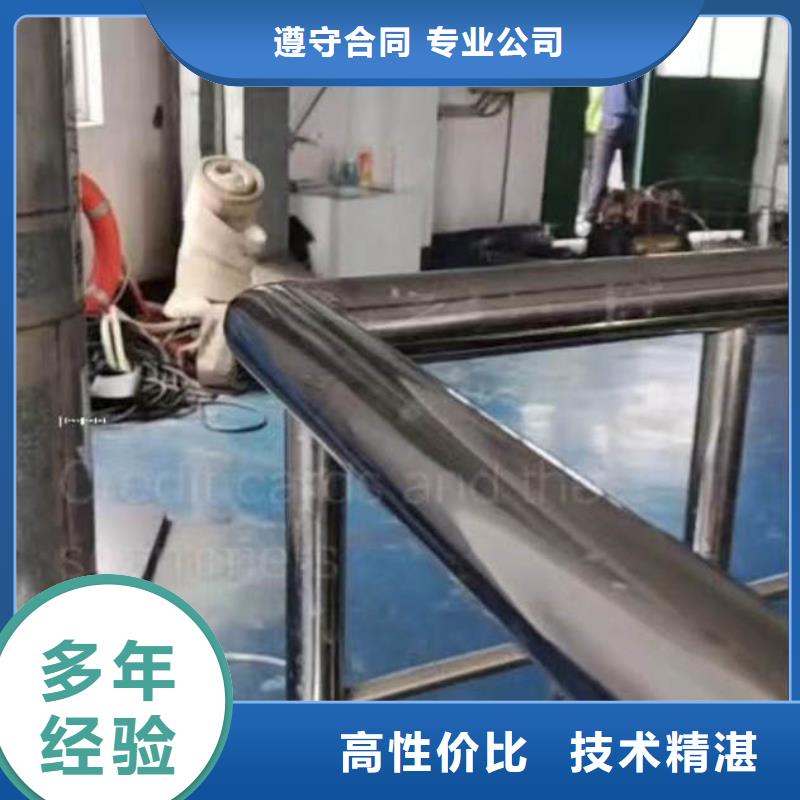 水下施工水下桥墩加固优质服务