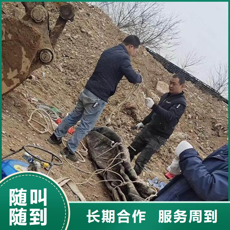 水下施工_沉进下沉施工好评度高