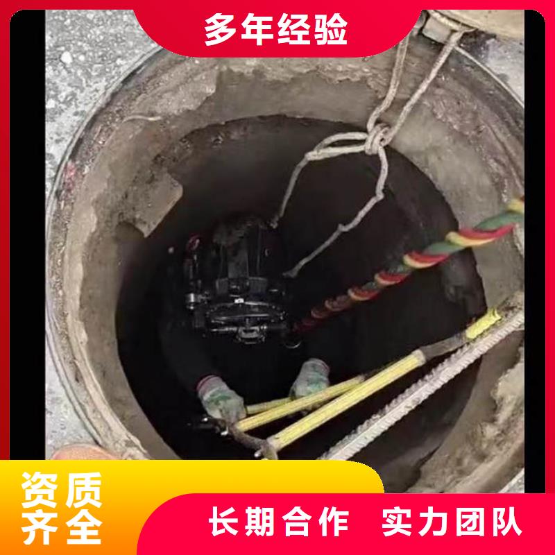 水下施工潜水打捞解决方案