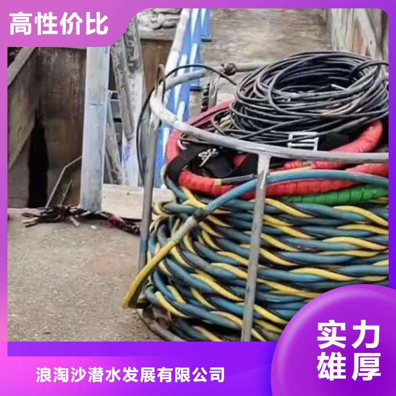 水下施工【沉进下沉施工】实力商家