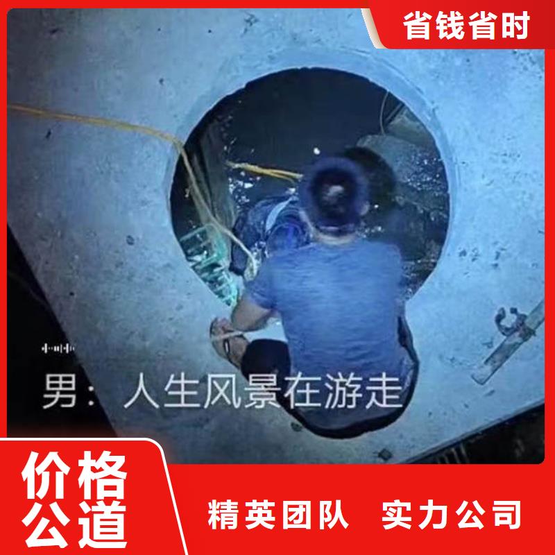 水下施工潜水打捞解决方案