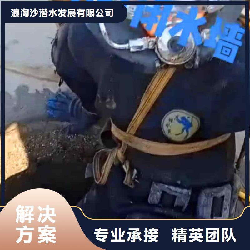 潜水员服务水下爆破团队齐全