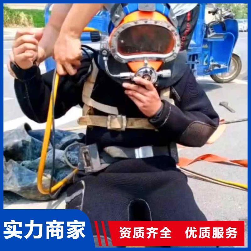 潜水员服务水下探摸工程值得信赖