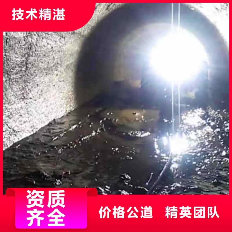 潜水员服务水下切割公司2025专业的团队