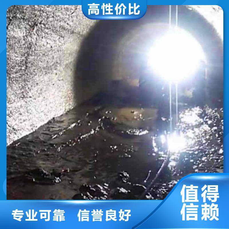【潜水员服务】 沉进下沉施工质量保证