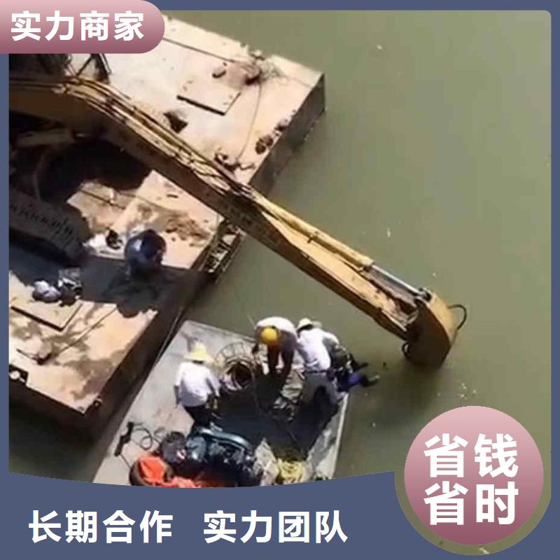 潜水员服务水下切割公司2025专业的团队