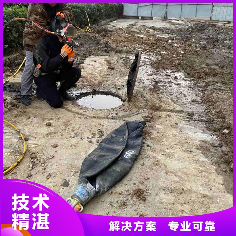 潜水员服务水下管道安装注重质量