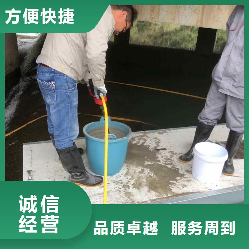 潜水员服务水下切割公司信誉保证