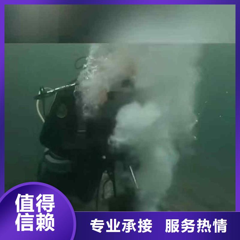 潜水员服务气囊封堵实力雄厚