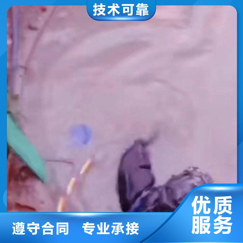 潜水员服务_气囊封堵质优价廉