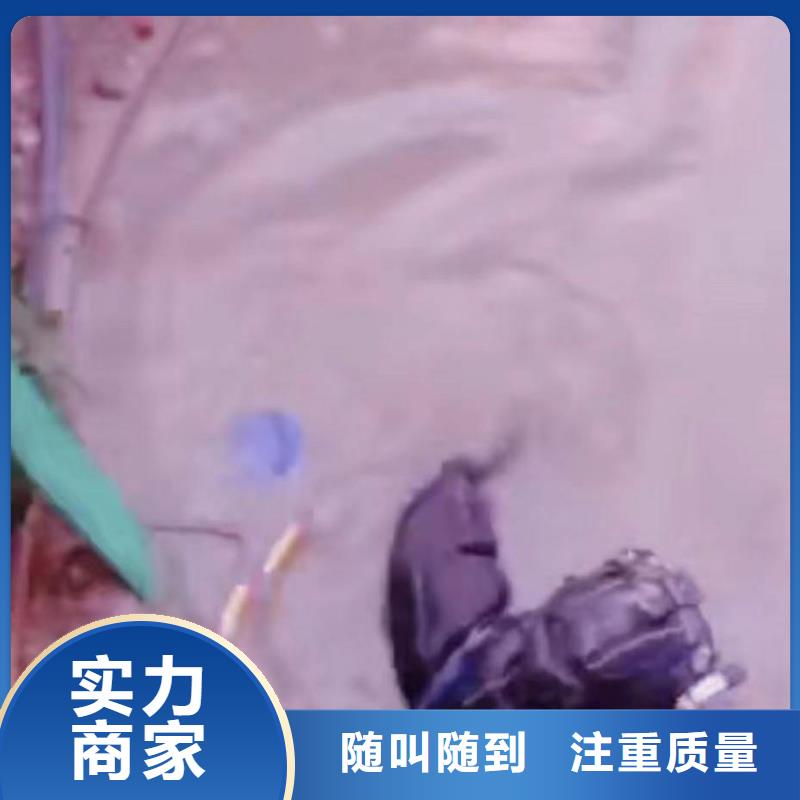 潜水员服务水下爆破团队齐全