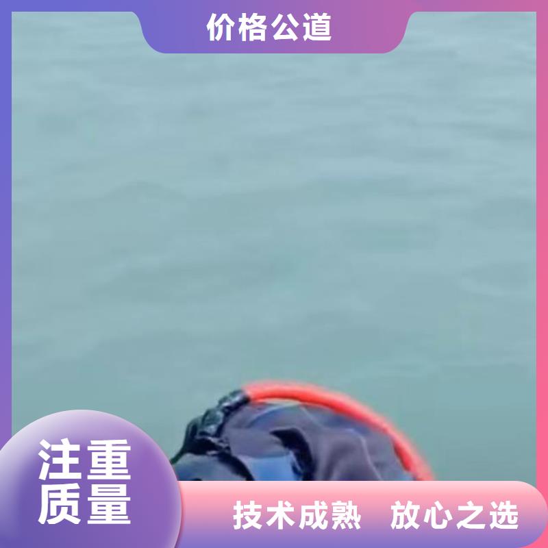 潜水员服务水下堵漏专业服务