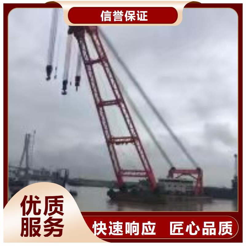买水下工程公司请到水下工程公司厂家