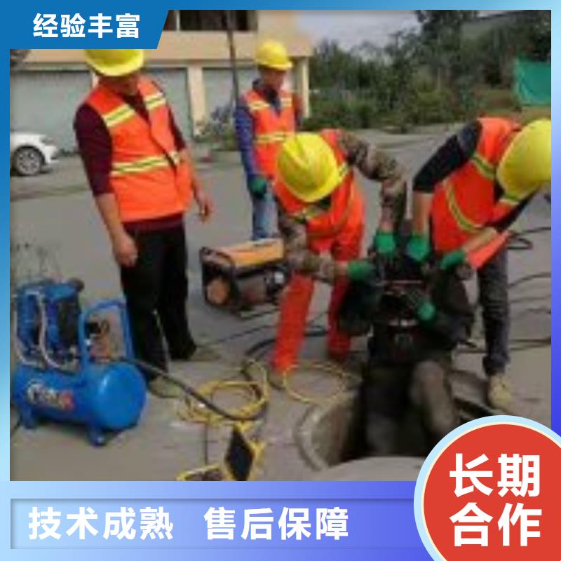 水下清理施工生产厂家欢迎咨询订购