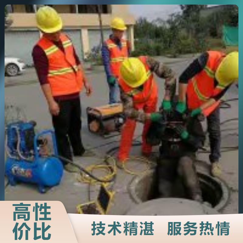 潜水服务施工队_潜水服务施工队有限公司